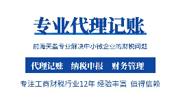 重磅新規(guī)！明年3月1起， 個人收款碼不得用于經(jīng)營收款！