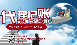 【香港公司年審】香港公司年審公證是否很復(fù)雜？
