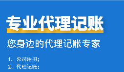 【香港公司年審】香港公司年審是年審什么？