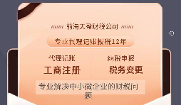 【香港公司年審】2022年香港疫情反彈，通關(guān)日期遙遠(yuǎn)，內(nèi)地人香港公司年審要怎么做？