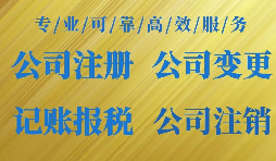 過新年發(fā)紅包，網(wǎng)絡紅包的風險有哪些?