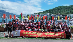 凝心聚力，筑夢前行”。記前海天盈財稅2022年員工團建活動